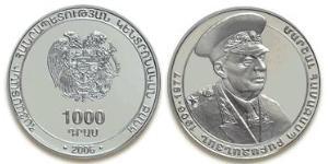 1000 Dram Armenia (1991 - ) Argento 