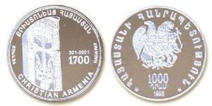 1000 Dram Armenia (1991 - ) Plata 