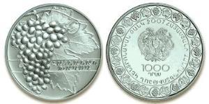 1000 Dram Armenia (1991 - ) Plata 