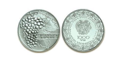 1000 Dram Armenia (1991 - ) Plata 