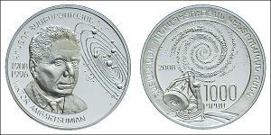 1000 Dram Armenien (1991 - ) Silber 