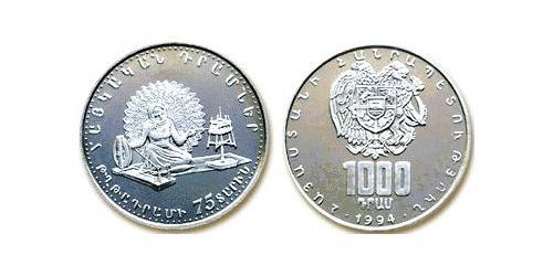 1000 Dram Armenien (1991 - ) Silber 