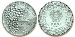 1000 Dram Armenia (1991 - ) Silver 