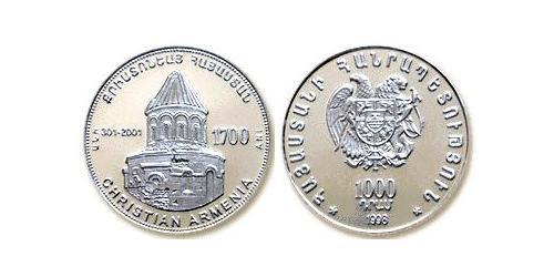 1000 Dram Armenia (1991 - ) Silver 