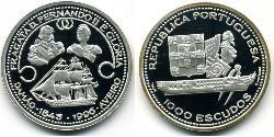 1000 Escudo République portugaise (1975 - ) Argent 