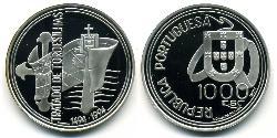 1000 Escudo République portugaise (1975 - ) Argent 