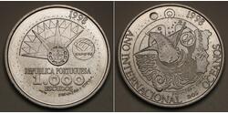 1000 Escudo République portugaise (1975 - ) Argent 