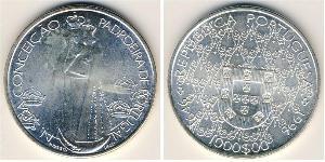 1000 Escudo République portugaise (1975 - ) Argent 