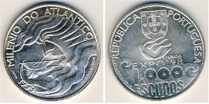 1000 Escudo République portugaise (1975 - ) Argent 