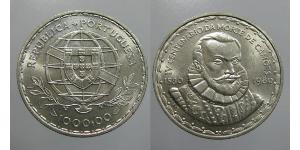 1000 Escudo République portugaise (1975 - ) Argent 