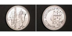 1000 Escudo République portugaise (1975 - ) Argent 