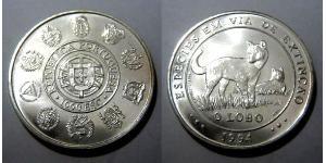 1000 Escudo République portugaise (1975 - ) Argent 