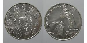 1000 Escudo République portugaise (1975 - ) Argent 