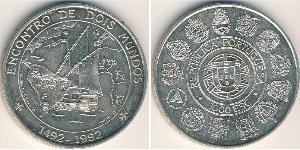 1000 Escudo République portugaise (1975 - ) Argent 