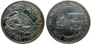 1000 Escudo République portugaise (1975 - ) Argent 