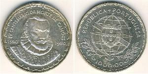 1000 Escudo République portugaise (1975 - ) Argent 