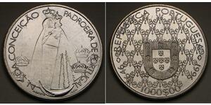 1000 Escudo République portugaise (1975 - ) Argent 