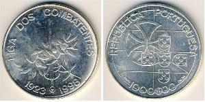 1000 Escudo République portugaise (1975 - ) Argent 