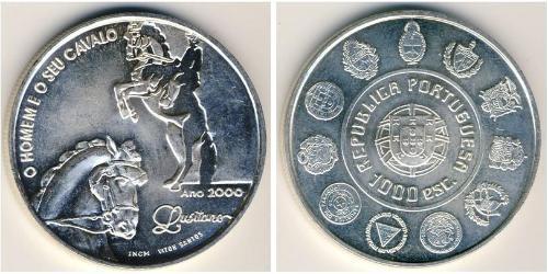 1000 Escudo République portugaise (1975 - ) Argent 