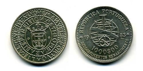 1000 Escudo République portugaise (1975 - ) Argent 