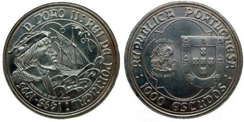 1000 Escudo République portugaise (1975 - ) Argent 