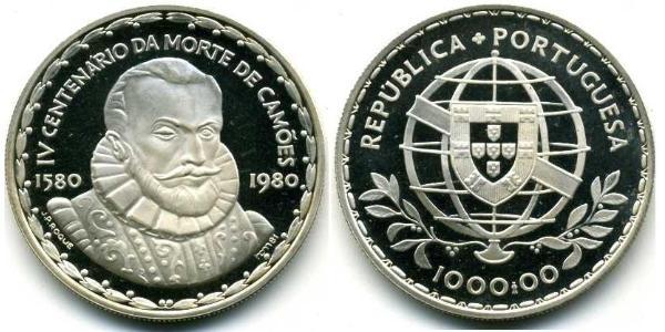 1000 Escudo République portugaise (1975 - ) Argent 