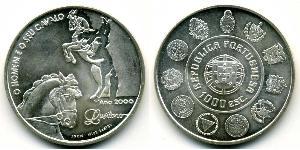 1000 Escudo Portogallo (1975 - ) Argento 