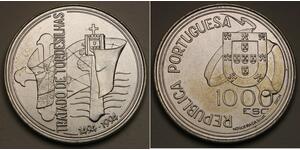 1000 Escudo Portogallo (1975 - ) Argento 