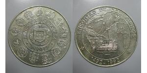 1000 Escudo Portogallo (1975 - ) Argento 