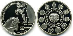 1000 Escudo Republica Portuguesa (1975 - ) Plata 