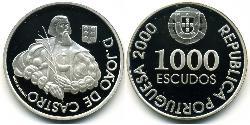 1000 Escudo Republica Portuguesa (1975 - ) Plata 