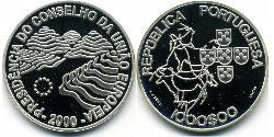 1000 Escudo Republica Portuguesa (1975 - ) Plata 