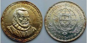 1000 Escudo Republica Portuguesa (1975 - ) Plata 