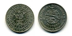 1000 Escudo Republica Portuguesa (1975 - ) Plata 