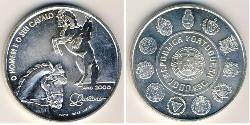 1000 Escudo Republica Portuguesa (1975 - ) Silber 