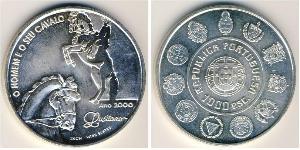 1000 Escudo Republica Portuguesa (1975 - ) Silber 