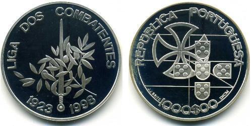 1000 Escudo Republica Portuguesa (1975 - ) Silber 