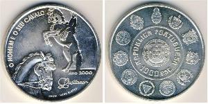 1000 Escudo Portuguese Republic (1975 - ) Silver 