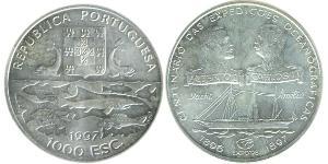 1000 Escudo Portuguese Republic (1975 - )  
