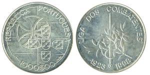 1000 Escudo 葡萄牙  