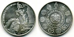 1000 Escudo 葡萄牙 銀 