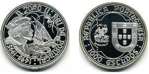 1000 Escudo 葡萄牙 銀 
