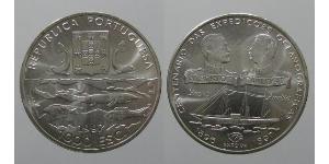 1000 Escudo 葡萄牙 銀 