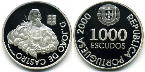 1000 Escudo 葡萄牙 銀 