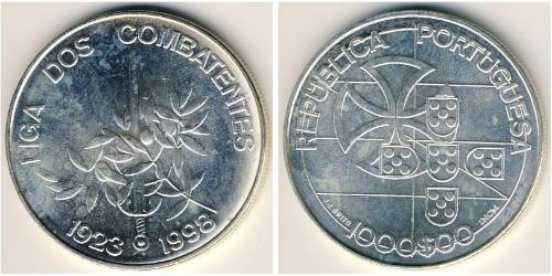 1000 Escudo 葡萄牙 銀 