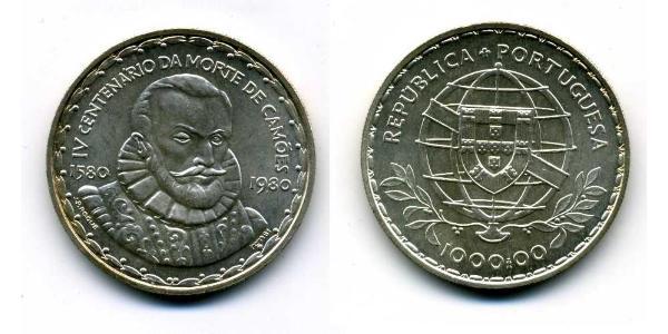 1000 Escudo 葡萄牙 銀 