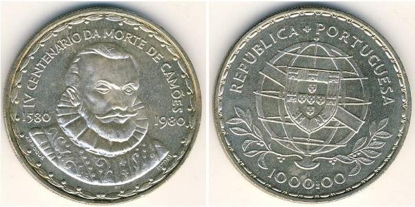 1000 Escudo 葡萄牙 銀 