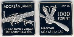1000 Forint Ungarn (1989 - ) Kupfer/Nickel 