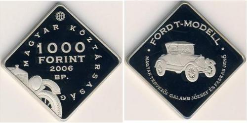 1000 Forint Ungarn (1989 - ) Kupfer/Nickel 