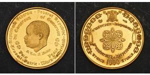 1000 Franc Cameroon Gold 